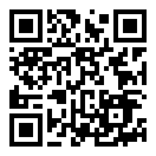 UAB Quiz